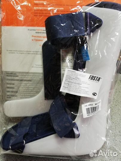 Ортез для голеностопа