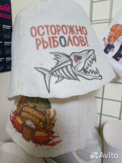 Шапка для бани и сауны