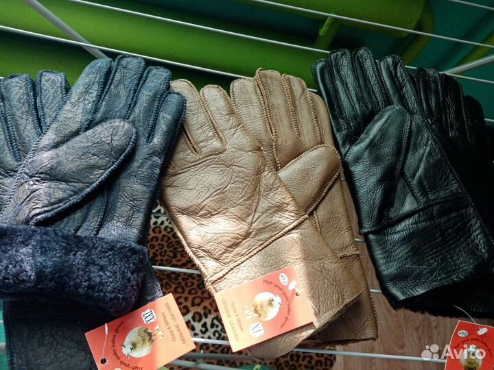 Перчатки женские