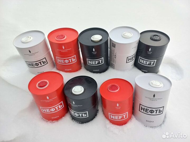 Банки из под водки нефть