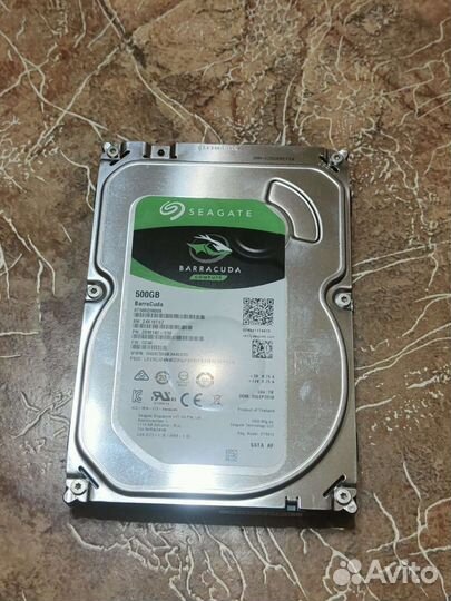 Жёсткие диски