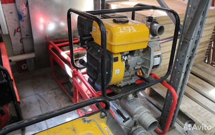 Прокат инструмента