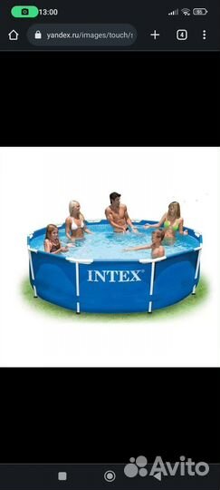 Каркасный бассейн intex бу
