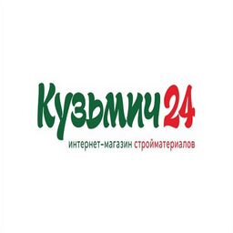 Кузьмич24