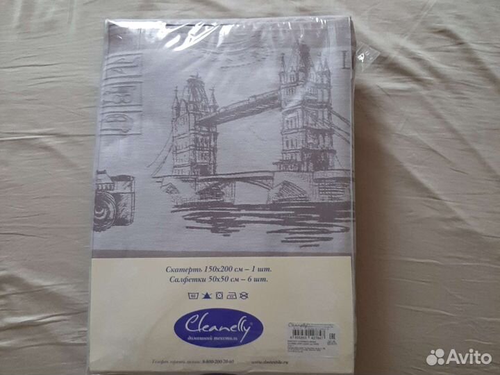 Набор скатерть с салфетками