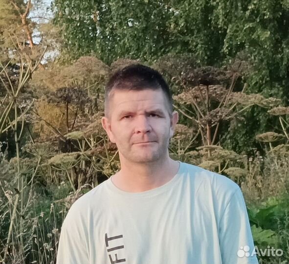 Репетитор по английскому языку онлайн