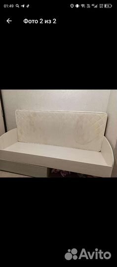 Детская кровать диван бу