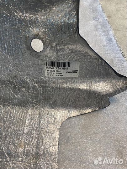 Карбоновый плуг fullsix Yamaha r1 2015-2019