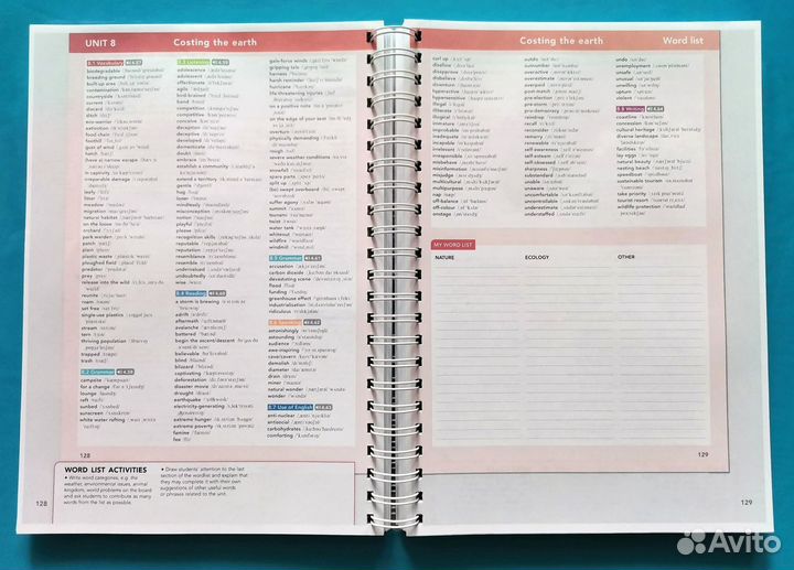 Focus 1, 2, 3, 4, 5 Teachers book (2nd edition)