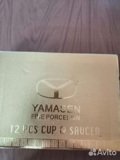 Кофейный сервиз 