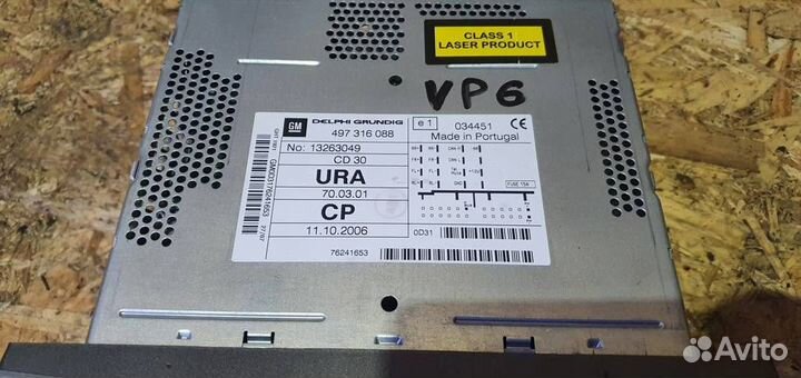 Магнитола Opel Zafira B 2005-2012