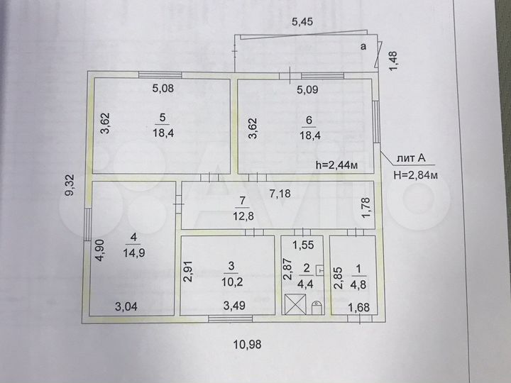 Дом 83,9 м² на участке 8 сот.