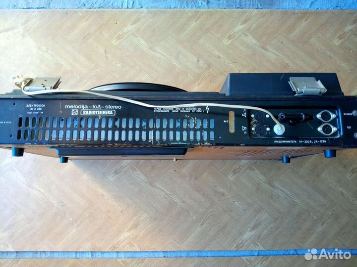 Запчасти от Мелодия 103М стерео Radiotehnika