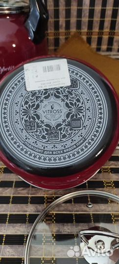 Кастрюля Vitross 3 л