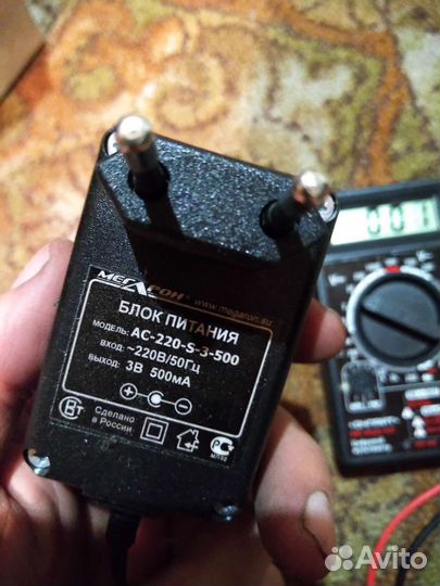 Блоки питания