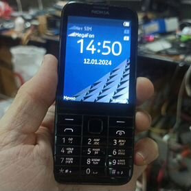 Nokia 1011