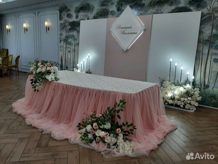 Оформление свадеб