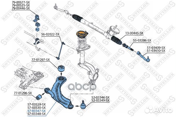 57-03347-SX рычаг нижний левый d18 Renault Meg