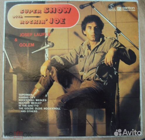 Русский и зарубежный рок на виниле