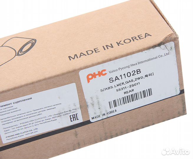 Амортизатор hyundai ix35 (10) KIA Sportage (10) за