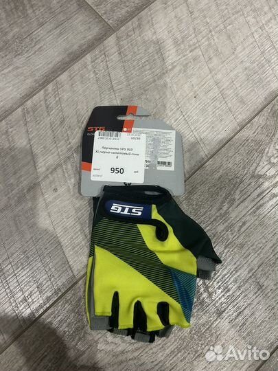 Велосипедные Перчатки