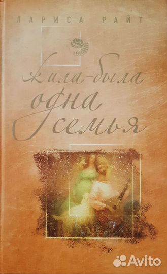 Романы. Детективы