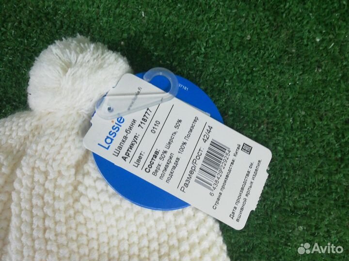 Зимняя шапка детская