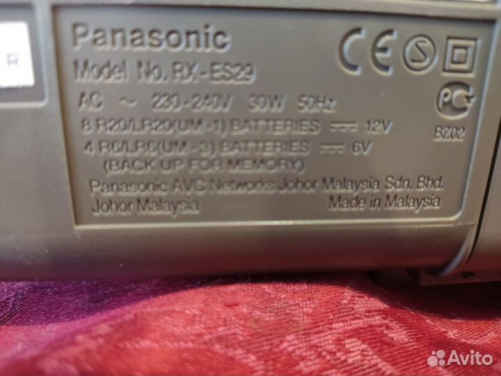 Panasonic RX-ES 29 MP3 с пультом