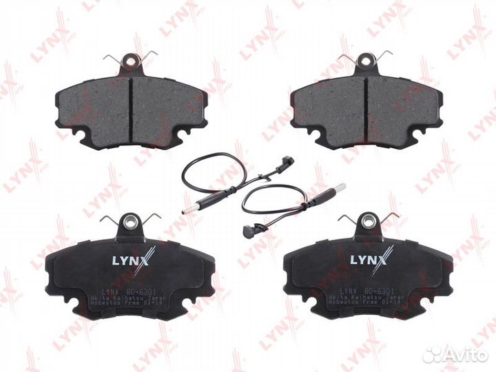 Колодки тормозные дисковые перед