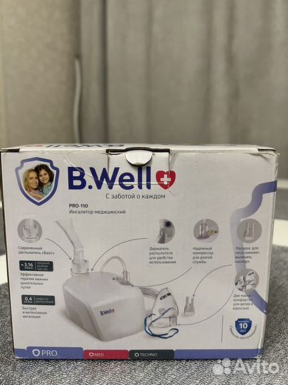 Ингалятор небулайзер omron новый