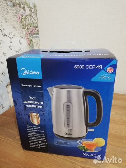 Чайник электрический Midea