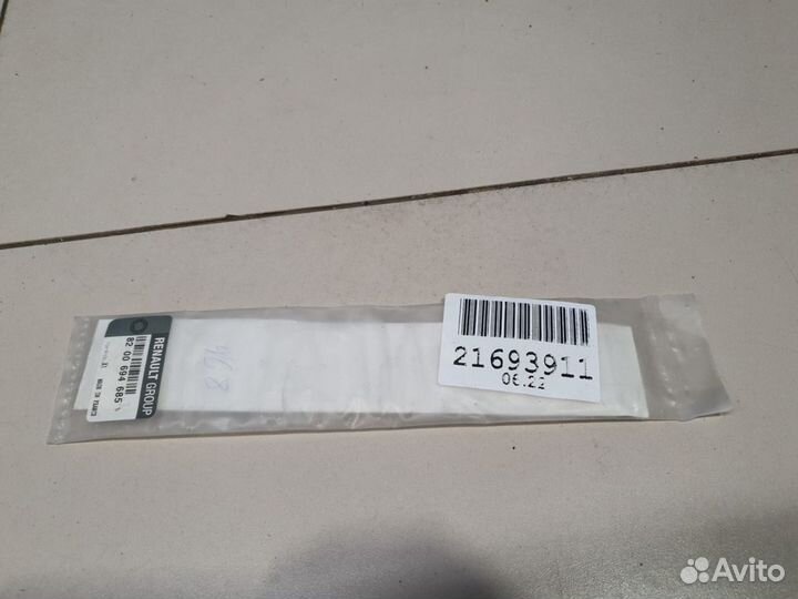 Эмблема крышки багажника Renault Kangoo 2008