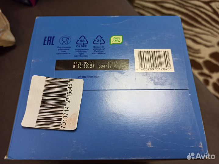 Смесь Nutrilon premium 1, 2, 4 350, 600 и 1200гр