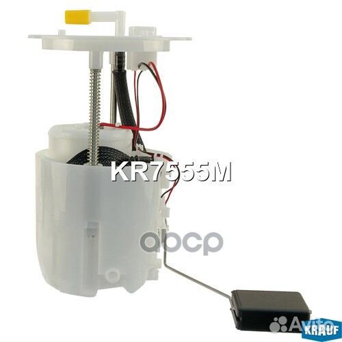 Модуль в сборе с бензонасосом