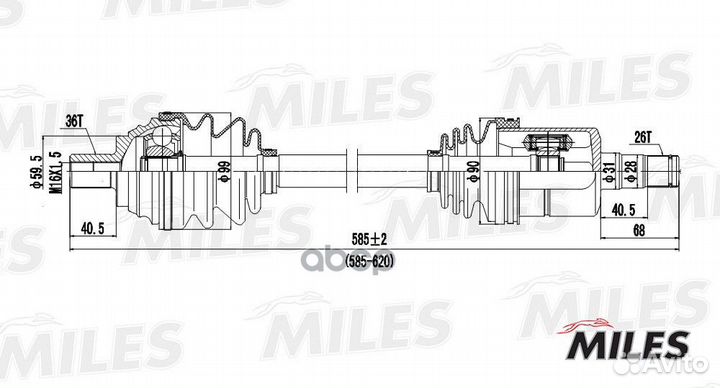 Привод в сборе левый audi A3/skoda octavia/VW P