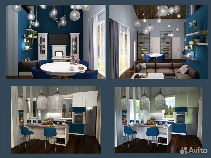 Дизайн квартир, помещений. Бесплатно. Визуализация