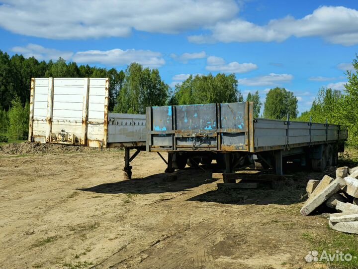 Полуприцеп бортовой Kogel SN24, 1992