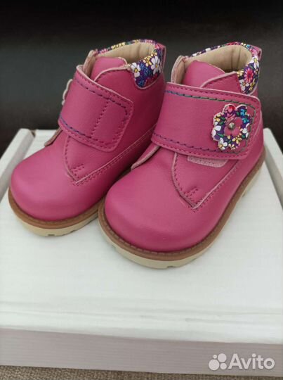 Ботинки Мега ортопедик