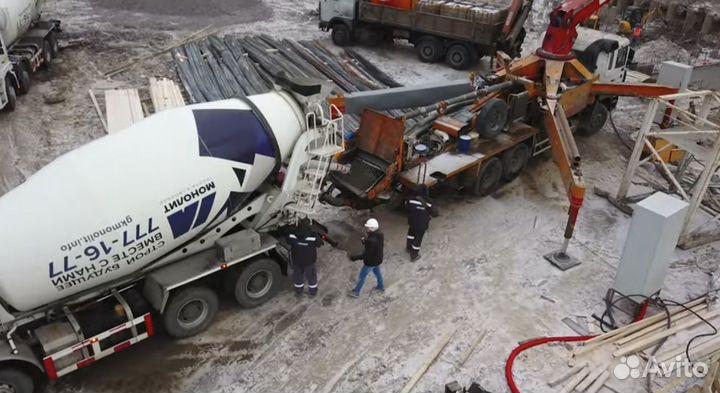 Бетон марки м350 м400 от производителя Абн 24