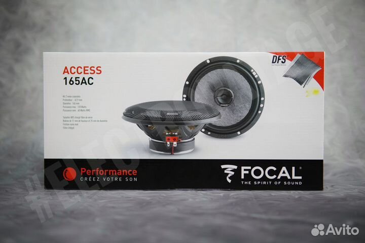 Динамики Focal access (комплект)