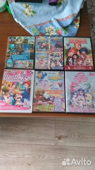 Двд диски фильмы, мультфильмы
