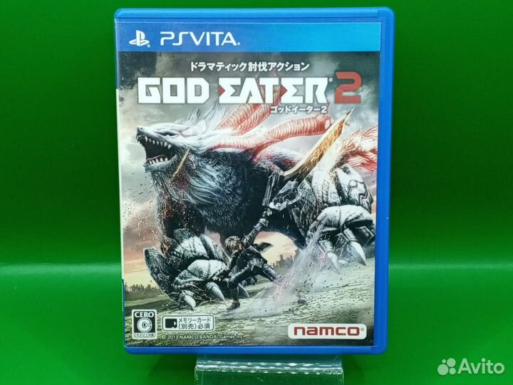 God Eater 2 PS Vita ntsc-j
