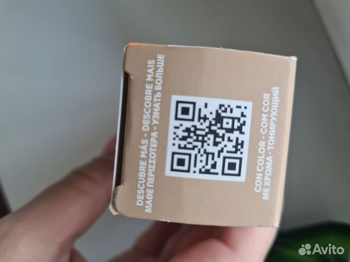 Vichy uv age daily тонирующий