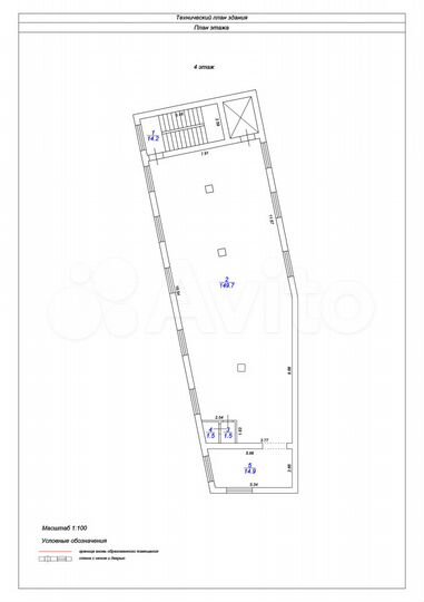 Офисное помещение, 220.5 м²