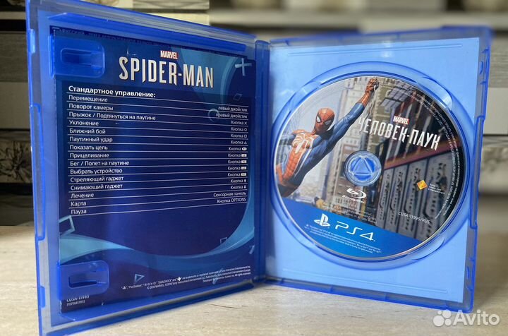 Человек Паук 2018 для Sony PS4 / PS5