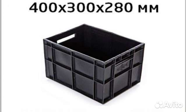 Ящики пластиковые финпак