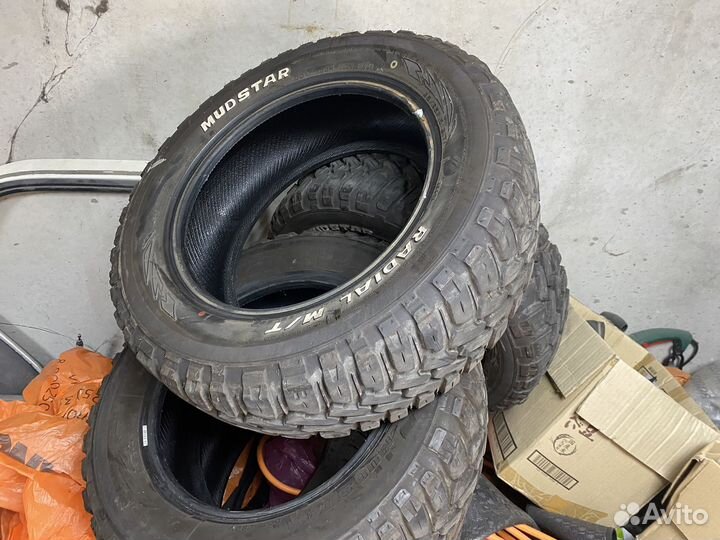 Mud Claw Extreme M/T 195/65 R15