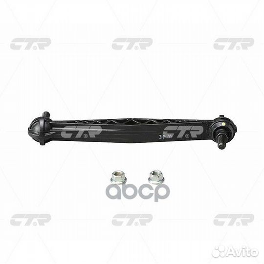 Clkd-11 Стойка стабилизатора зад прав/лев