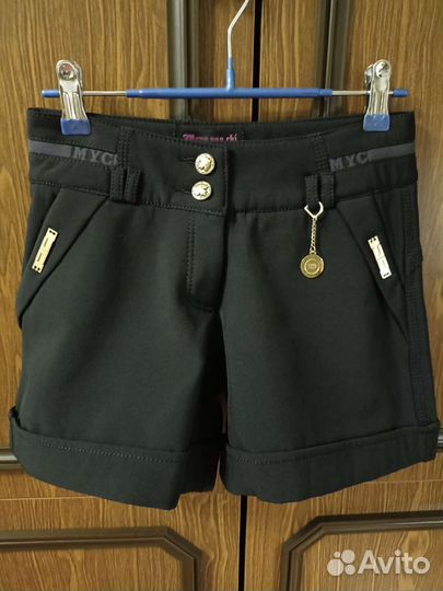 Вещи пакетом, р.40-42