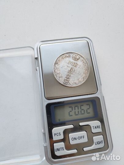 1 рубль 1846 года СПБ па